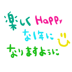 [LINEスタンプ] nenerinシンプル会話スタンプ15気遣い修正