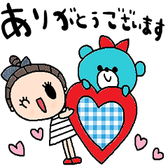 [LINEスタンプ] nenerinシンプル日常会話スタンプ17気遣い