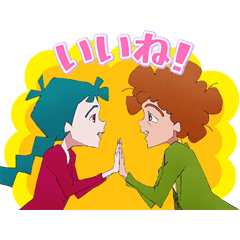 [LINEスタンプ] 映画『トリツカレ男』