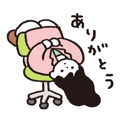 [LINEスタンプ] ぐ〜たらな毎日