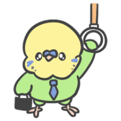 [LINEスタンプ] お仕事！セキセイインコちゃん