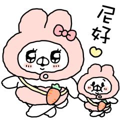 [LINEスタンプ] 繁体・会話にクマを添えましょう(クマ子15)