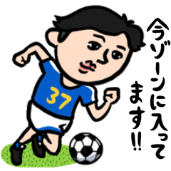 [LINEスタンプ] サッカー男子 自己肯定感高め