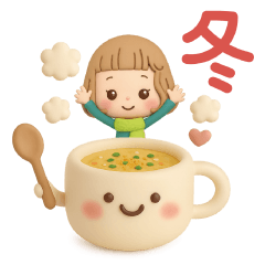 [LINEスタンプ] 3D 大人可愛い♡女の子の「冬・お正月♪」