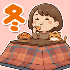 [LINEスタンプ] 可愛いママさんのあいさつ(冬)第2弾