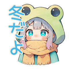 [LINEスタンプ] 冬の蛙フードパーカーの女の子