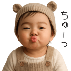 [LINEスタンプ] 可愛すぎる赤ちゃん×日常！3Dリアル