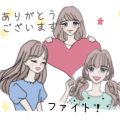 [LINEスタンプ] 大人女子の毎日 便利な丁寧言葉 キラキラ