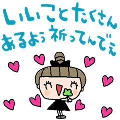 [LINEスタンプ] nenerin日常会話スタンプ899関西弁修正00
