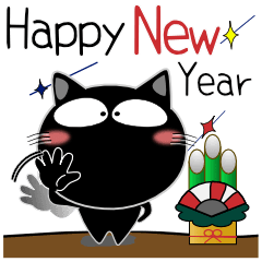 [LINEスタンプ] 黒猫★お正月とクリスマス（再販）