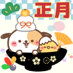 [LINEスタンプ] とっても使える❤わんちゃん正月BIG【再販】