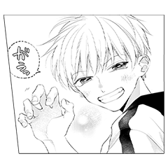 [LINEスタンプ] 兄契