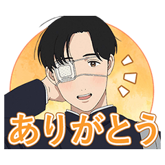 [LINEスタンプ] TVアニメ「矢野くんの普通の日々」Vol.1