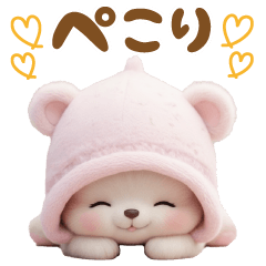 [LINEスタンプ] 可愛いニットこぐま 気軽に使える 冬