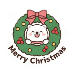 [LINEスタンプ] シロクマさんのクリスマス
