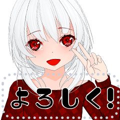 [LINEスタンプ] 八少女！26