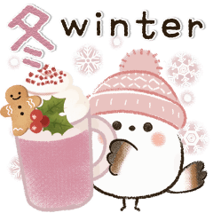 [LINEスタンプ] 動く♡ほんわかシマエナガさん＊冬