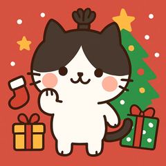 [LINEスタンプ] ちょんまげ八割れ猫のクリスマススタンプ