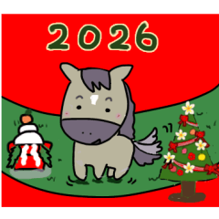 [LINEスタンプ] いつでも競走馬 2026