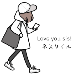 [LINEスタンプ] みんなの姉御！冬の日常スタイル