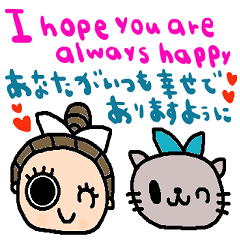 [LINEスタンプ] (nenerin日常会話スタンプ022英語気遣い)