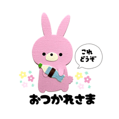 [LINEスタンプ] 毎日使える♬ゆるかわぬいぐるみたちの日常