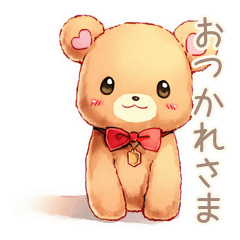 [LINEスタンプ] やさしいくまの敬語バイト★