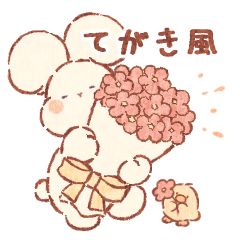 [LINEスタンプ] らくがきアンゴラウサギ