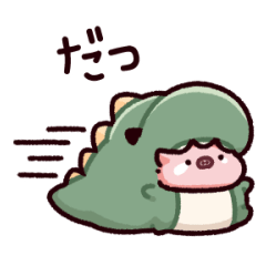 [LINEスタンプ] 怪獣のぶた2