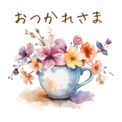 [LINEスタンプ] やさしい＊花とカフェのスタンプ♡