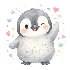 愛嬌たっぷり♡癒しの赤ちゃんペンギン | LINEスタンプ | mofuya