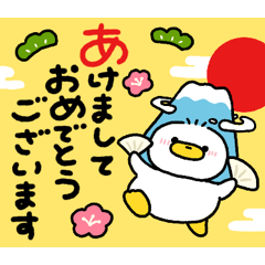 [LINEスタンプ] 年末年始 いぬあひるのぺっぺ