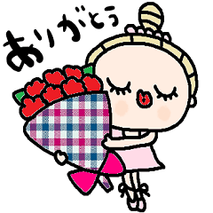 [LINEスタンプ] nenerinシンプル日常会話スタンプ20気遣い