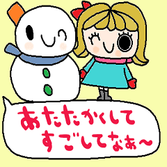 [LINEスタンプ] nenerin日常会話スタンプ928関西弁修正0