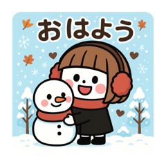 [LINEスタンプ] ミニキャラの日常【冬】①