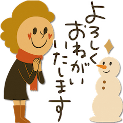 [LINEスタンプ] mottoのレトロレディ♡冬