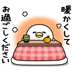 [LINEスタンプ] うるせぇトリ★年末年始に使える冬スタンプ