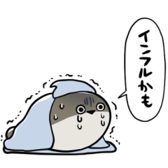[LINEスタンプ] 体調不良パスピス