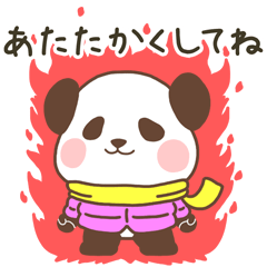 [LINEスタンプ] 動く！ぽってりパンダの気遣いスタンプ