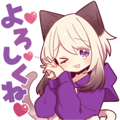 [LINEスタンプ] シャム猫少年9