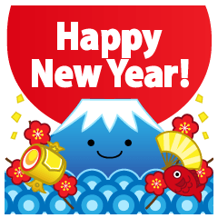 [LINEスタンプ] 万能！ず～っと使える年末年始 再版