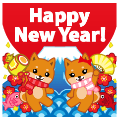 [LINEスタンプ] 柴犬「ムサシ」59 お正月 再版