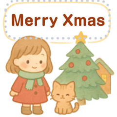 [LINEスタンプ] ほっこりクリスマス：少女と子ネコ