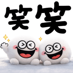 [LINEスタンプ] 雪の妖精♡白くてまんまる可愛い