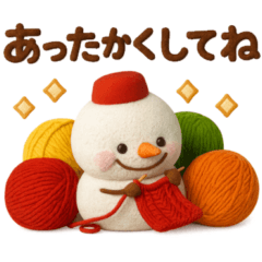 [LINEスタンプ] 気遣いの出来る雪だるま♡サンタさんも