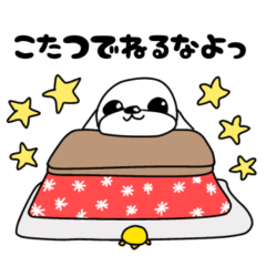 [LINEスタンプ] 可愛いららちゃんスタンプ⭐︎冬