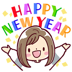 [LINEスタンプ] 【修正再版】女の子のPOPUP年末年始