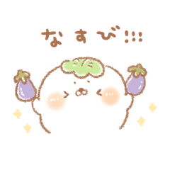 [LINEスタンプ] 動くもちっとかしわざらしお正月（再販）