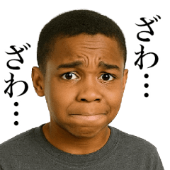[LINEスタンプ] やらかした黒人少年