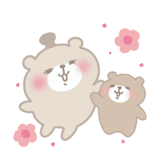 [LINEスタンプ] くまのきのことねむおの毎日スタンプ